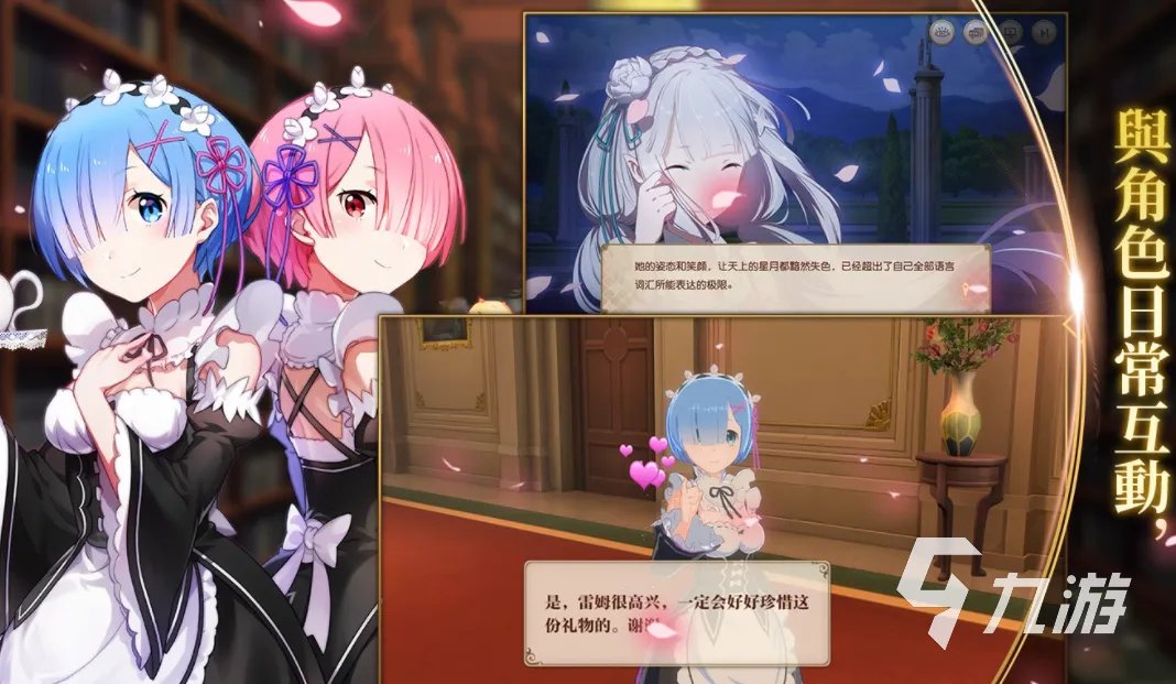 类似梦幻模拟战的手机游戏推荐2021 模拟战题材游戏合集推荐