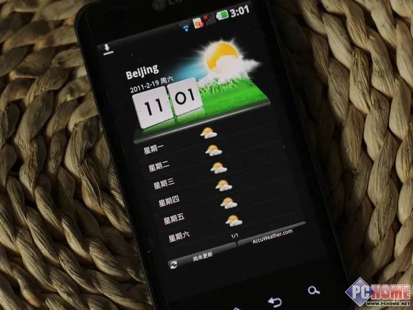LG Optimus 2X评测 主界面设计