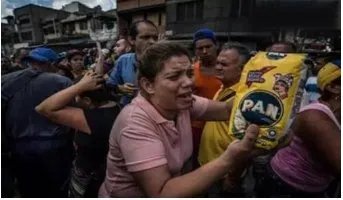 委内瑞拉为什么会发生哄抢事件？