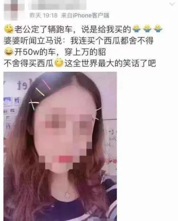 水滴筹是骗人的吗？
