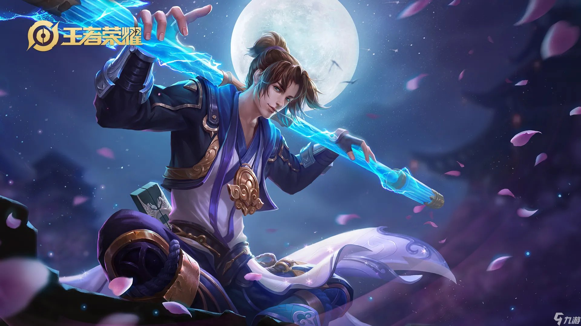 王者荣耀孙悟空怎么出装备 S30孙悟空出装推荐