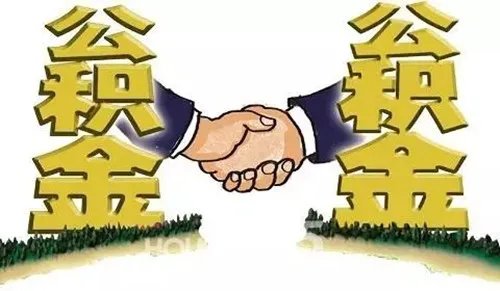 买房子住房公积金怎么用