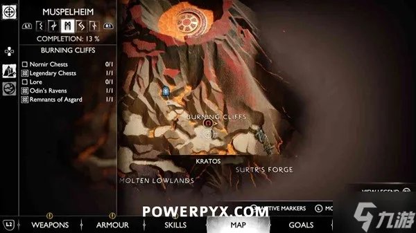 战神5穆斯贝尔海姆全收集攻略大全