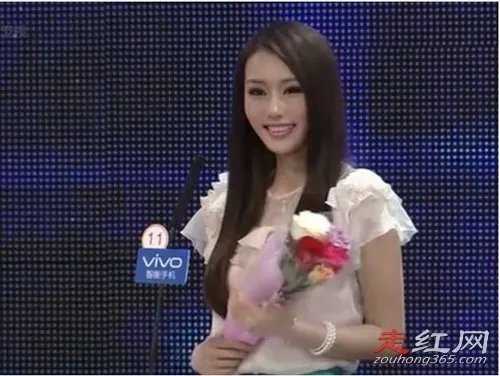 邢星怎么又来非诚勿扰了 牵手成功后结婚了吗