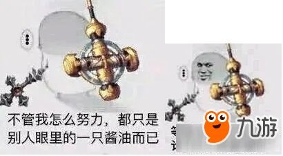 DNF审判流奶爸加点是什么 DNF审判流奶爸怎么加点