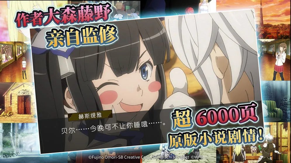 地城邂逅CP任务攻略 CP任务奖励及完成技巧详解