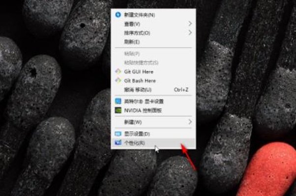 怎么显示我的电脑图标