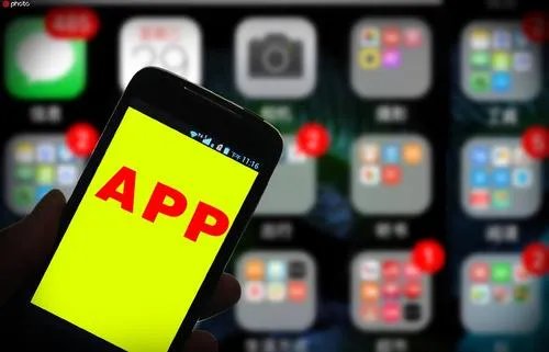 10款侵害用户权益APP被下架，都有哪些APP？使用率如何？