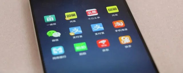 oppo手机分屏怎么弄