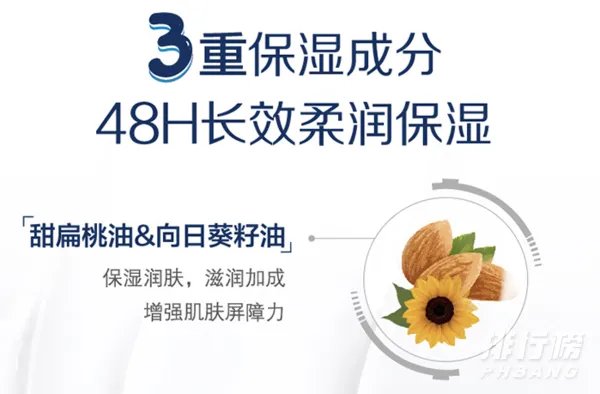 丝塔芙可以长期给婴儿用吗_丝塔芙适合多大的宝宝