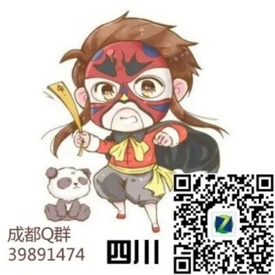 不老经典款 成都iPhone 4s报价1350元