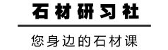 让人眼前一亮石材圆柱