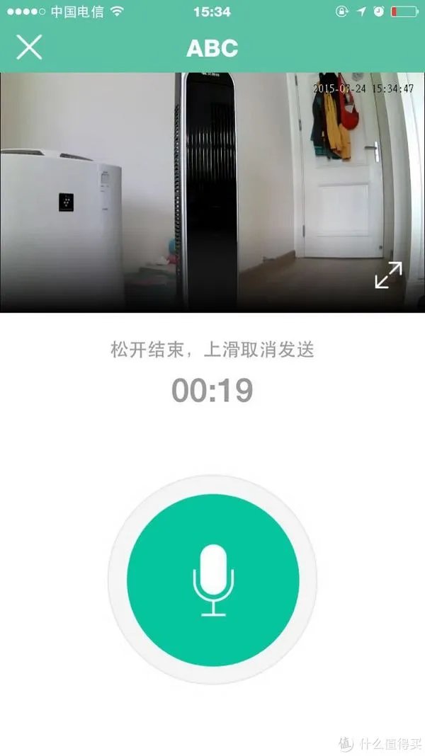 青果摄像机使用感受