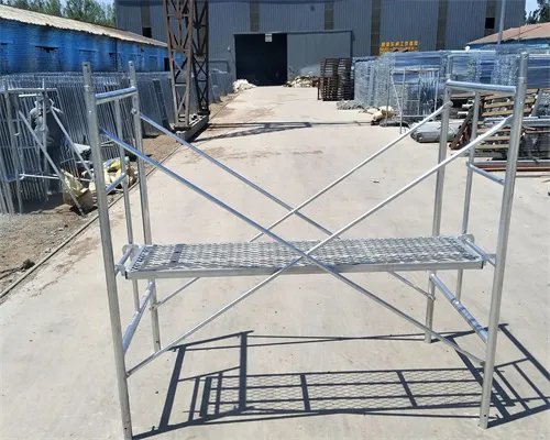 脚手架尺寸是多少