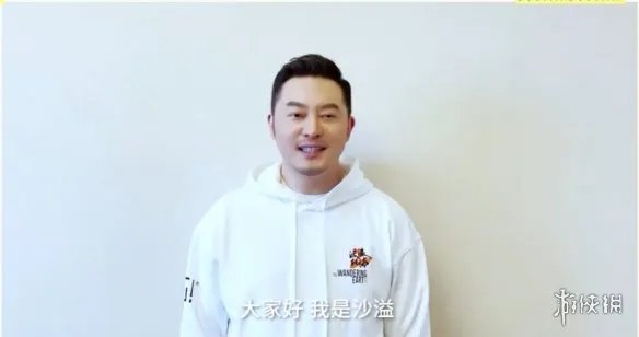 奔跑吧第十一季阵容官宣 奔跑吧第十一季阵容名单