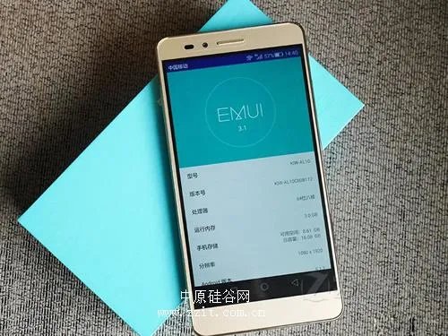 千元旗舰高配全金属 荣耀畅玩5X售1599