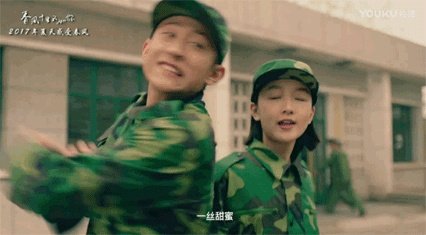 《春风十里不如你》中你最喜欢哪个女演员？