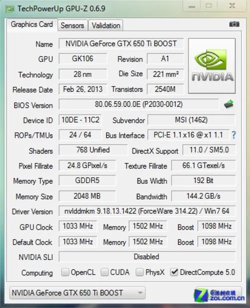Y460疯狂逆袭 实战笔记本外接GTX650TI