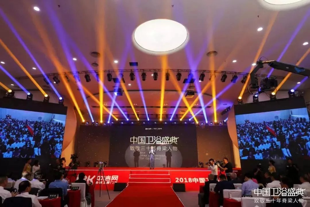 10月头条丨九牧用实力彰显大国品牌荣耀