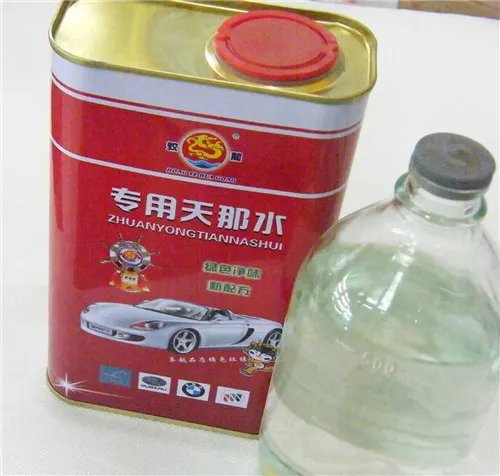 天那水是什么 天那水有什么作用