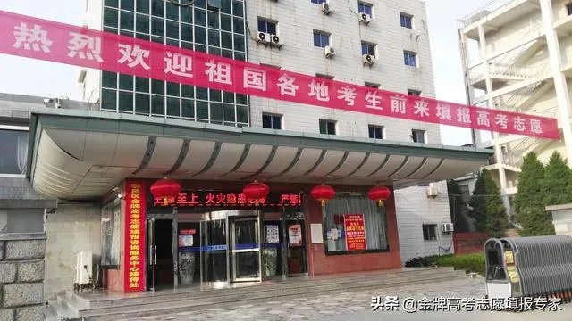 2019年校园招聘，企业最青睐的大学排行榜是怎么样的？