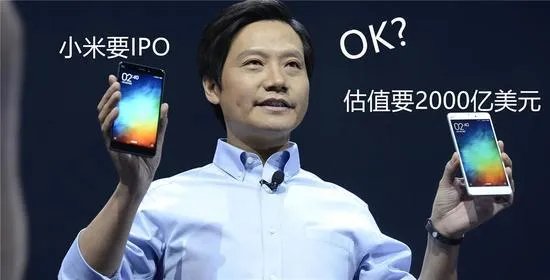 全球范围内，2018年你觉得哪些超级独角兽会上市？为什么？