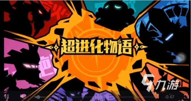 超进化物语初始号购买 靠谱的超进化物语初始号平台