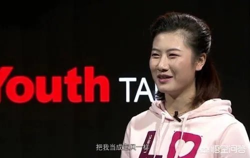 韩国公开赛乒乓球