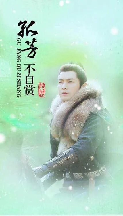 如何看待钟汉良的演技在《孤芳不自赏》中的下坡路？