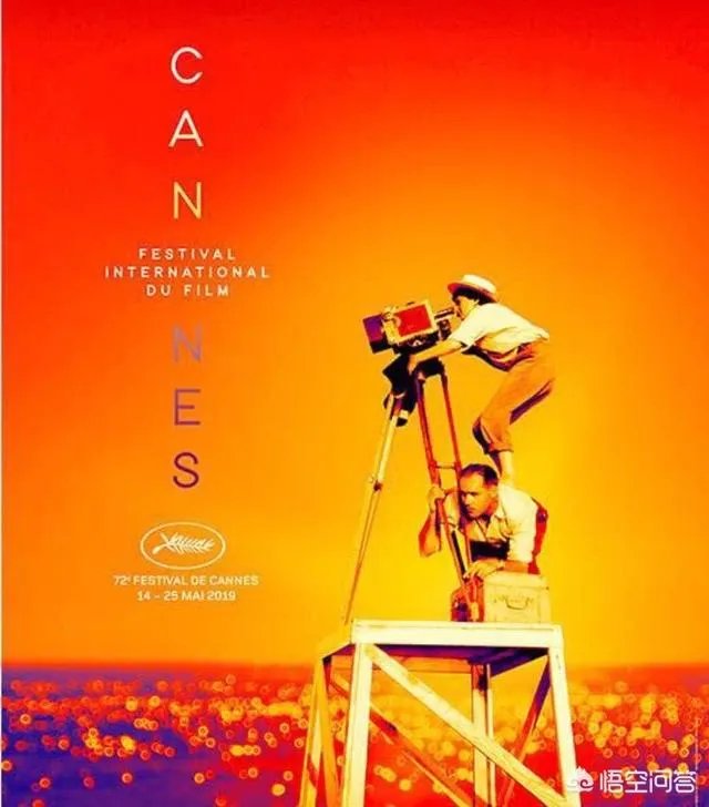 什么样的明星才能参加戛纳电影节？为什么要走红毯？