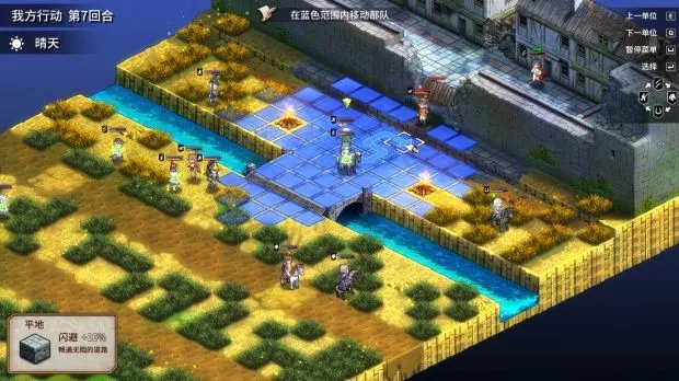 《圣女战旗》图文攻略 各章节打法要点解析