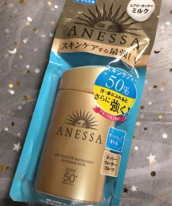 2018安耐晒金瓶90ml真假辨别 2018安耐晒90ml真假