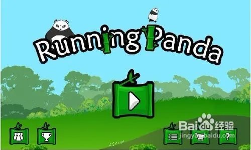酷跑熊猫小游戏怎么玩？