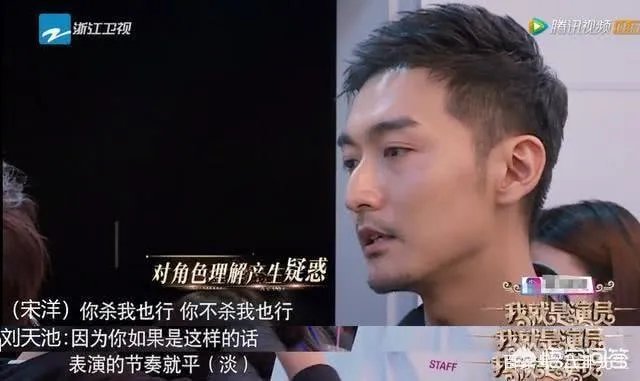 刘天池究竟是怎样一个人？