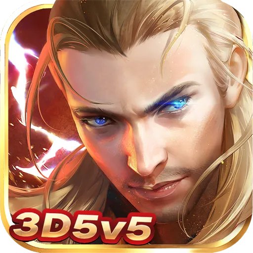 王者荣耀跨系统互通暂时关闭恢复时间 iOS安卓怎么互通