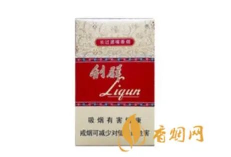 利群香烟价格表和图片大全集