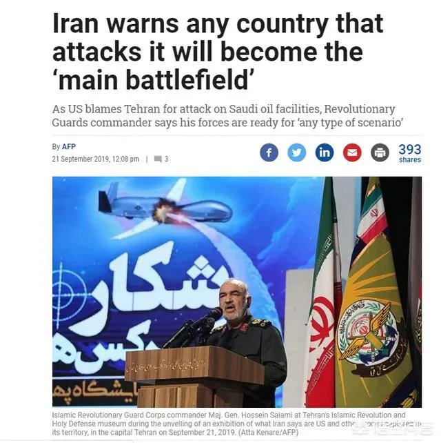 伊朗军司令警告谁打伊朗,谁就会沦为主战场,如何理解?