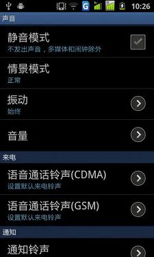 4鑻卞榄旂剷鐐睆 鍙屽崱鍙屽緟涓夋槦I779璇勬祴