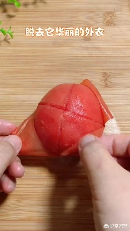 营养早餐的做法大全？