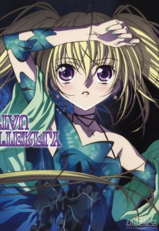 守护甜心月咏歌呗手机壁纸