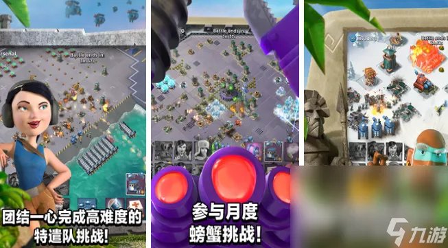 2023求人气最高的手游手机版推荐 受欢迎的流行游戏排行榜