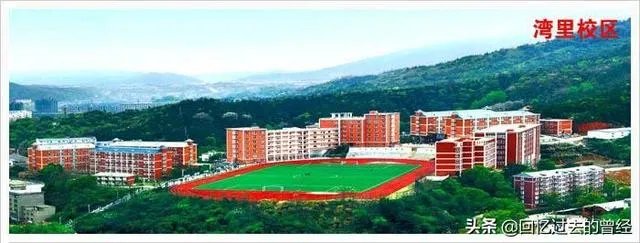 南昌职业大学怎么样？