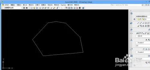 CAD如何计算面积和周长
