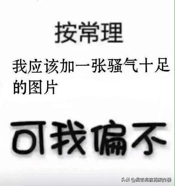 第一批90后奔三倒计时，哪个瞬间，觉得自己已不再年轻？