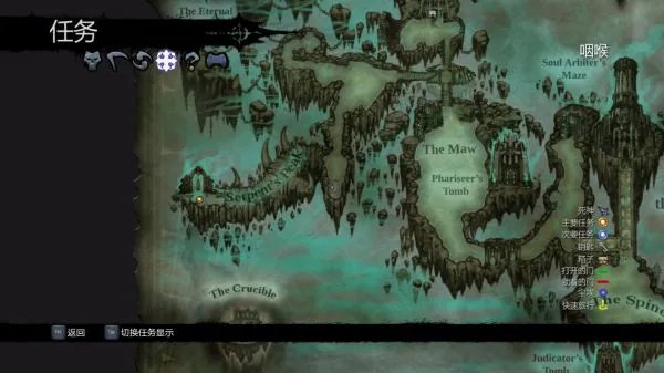 《暗黑血统2》全收集指南 船夫金币、书页与各宝石位置图示