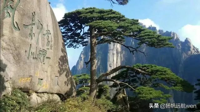 就黄山景区游客爆满，你怎么看？