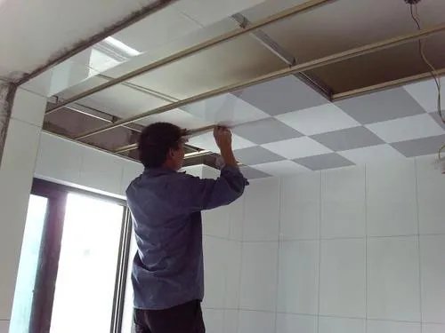 铝扣板吊顶怎么安装步骤