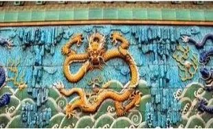 故宫九龙壁隐藏着什么秘密？故宫九龙壁建造的真实理由