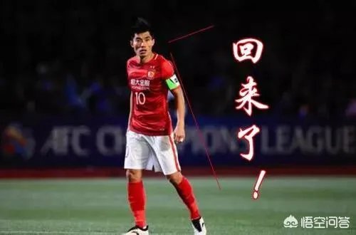 今天晚上恒大2:0拿下济州联,韩国媒体又会怎么说呢?