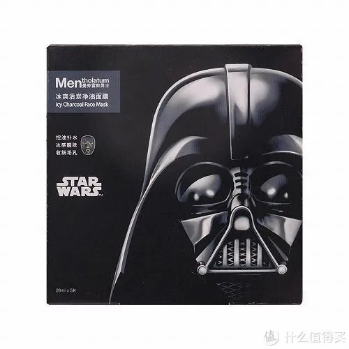 男士面膜什么牌子好 推荐10款平价好用的男士面膜